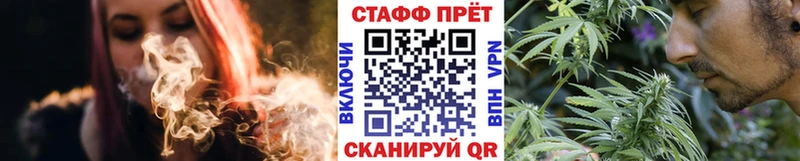 Все наркотики Нижневартовск Марихуана Кокаин Alpha-PVP АМФ ссылка на мегу рабочий сайт МЕФ ГАШИШ