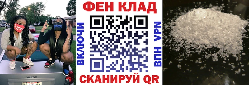 АМФЕТАМИН 98%  мега ссылки  Нижневартовск 
