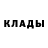 Бутират GHB Saidaziz Habibullaev