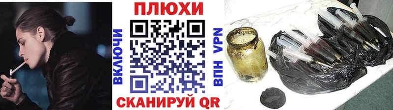 цены Нижневартовск ГАШИШ Ice-O-Lator