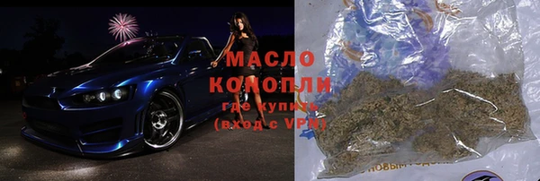 мет Абинск