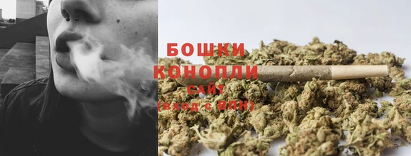 MDMA Абаза