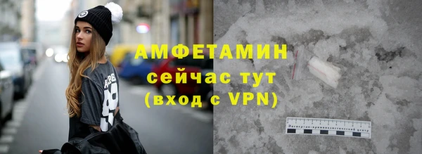 кокаин Абдулино