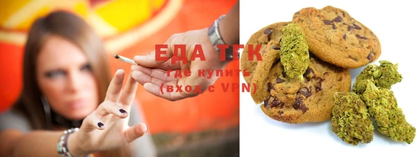 героин Арсеньев