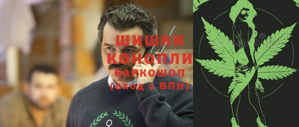 мет Абинск