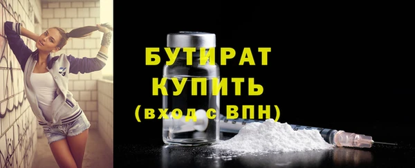МДПВ Навашино