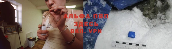 мет Наволоки