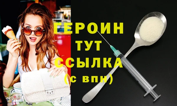 мет Наволоки