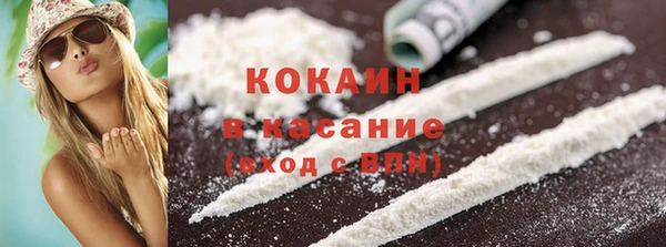 дистиллят марихуана Надым