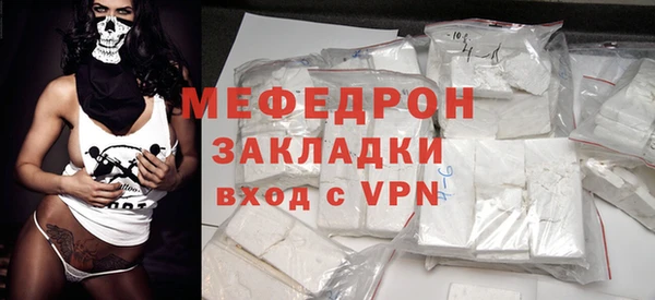 дистиллят марихуана Надым