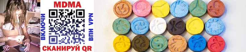 маркетплейс как зайти  Нижневартовск  MDMA кристаллы 