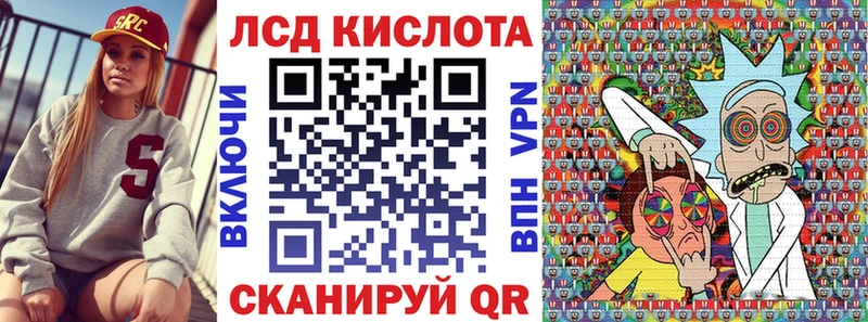 Марки N-bome 1,5мг  Нижневартовск 