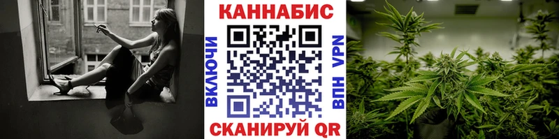 Каннабис индика где купить наркоту Нижневартовск